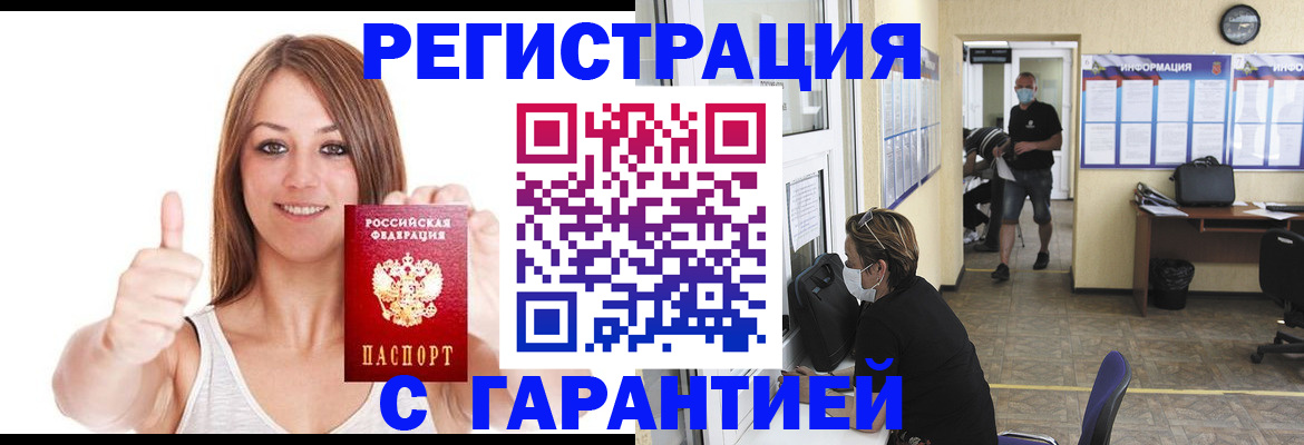 форма 3 в Дудинке